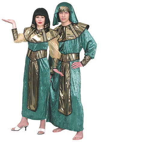 1078 Ägypterin, 747 Ägypter